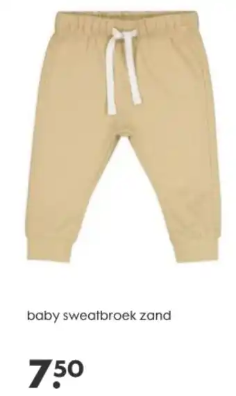 HEMA Baby Sweatbroek zand aanbieding