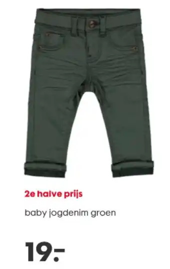 HEMA Baby Jogdenim Groen aanbieding