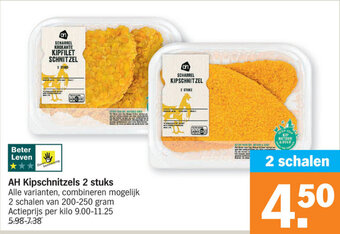 Albert Heijn AH Kipschnitzels 2 stuks aanbieding