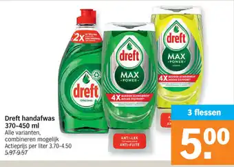 Albert Heijn Dreft handafwas 370-450ml aanbieding