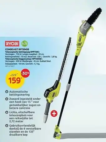 Brico Combo-kit rp750450 telescopische kettingzaag rpp750s ryobi aanbieding
