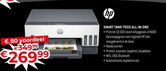 Exellent HP smart tank 7005 all-in-one aanbieding