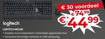 Exellent Logitech MK540 aanbieding
