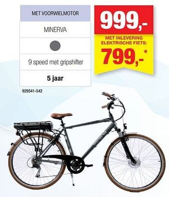 Hubo Elektrische fiets aanbieding