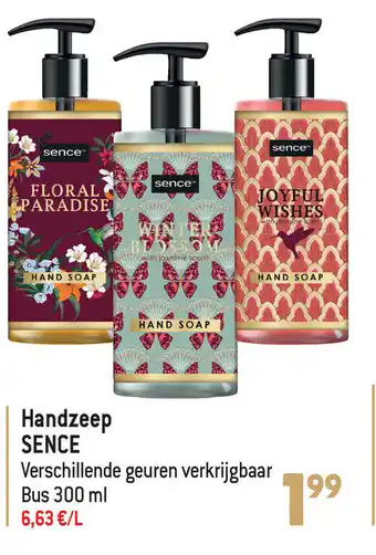 Sence Handzeep 300ml