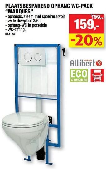 Hubo Plaatsbesparend ophang wc-pack marques aanbieding