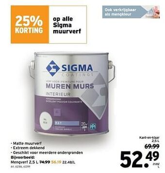 GAMMA Sigma muurverf aanbieding