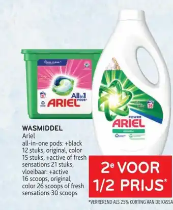 Ariel wasmiddel all-in-one pods