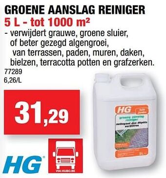 Hubo Groene aanslag reiniger aanbieding