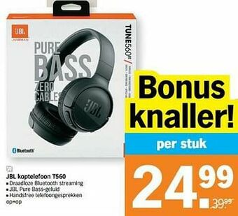 Jbl koptelefoon t560