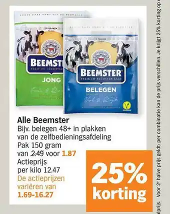 Albert Heijn Alle beemster 25% korting aanbieding