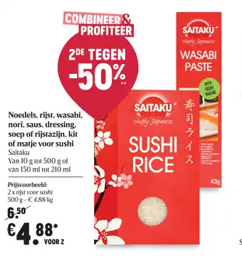 Delhaize Noedels, rijst, wasabi, nori, saus, dressing, soep of rijstazijn, kit of matje voor sushi aanbieding