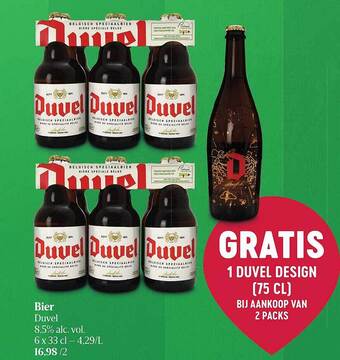 Bier duvel
