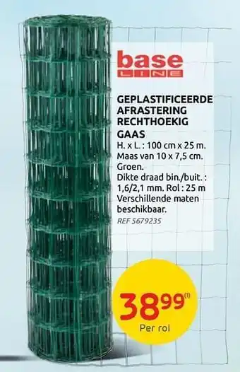 Brico Geplastificeerde afrastering - rechthoekig gaas baseline aanbieding