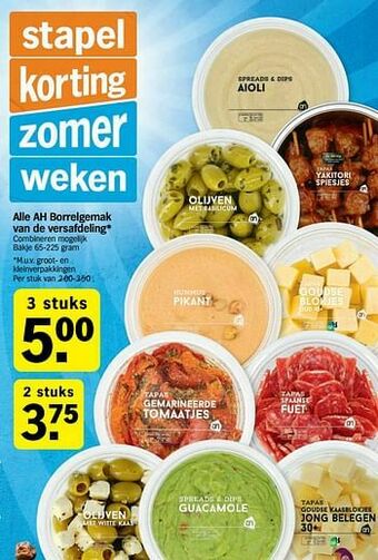 Albert Heijn Alle ah borrelgemak van de versafdeling aanbieding