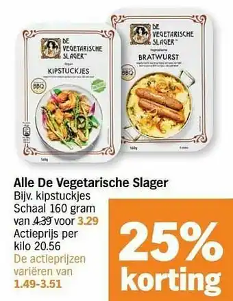 De vegetarische slager kipstuckjes