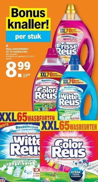 Albert Heijn Reus wasmiddelen aanbieding