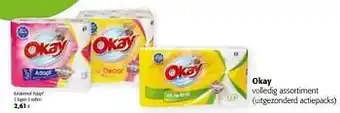 Colruyt Okay keukenrol adapt` aanbieding