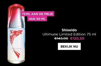 ICI PARIS XL Shiseido Ultimune Limited Edition 75ml aanbieding