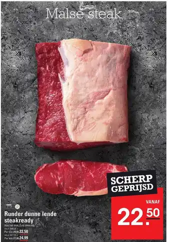 Sligro Runder dunne lende steakready aanbieding