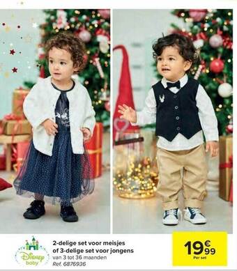 2-delige set voor meisjes of 3-delige set voor jongens