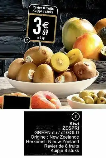Kiwi zespri green ou - of gold