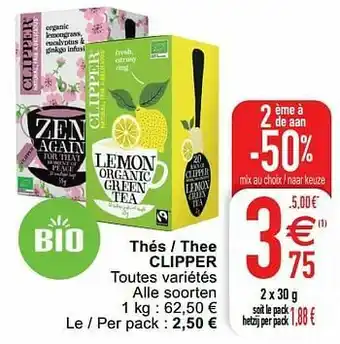 Cora Thés - thee clipper aanbieding