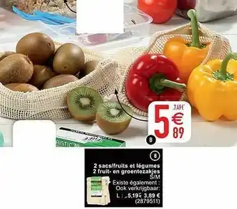 Cora 2 sacs-fruits et légumes 2 fruit- en groentezakjes aanbieding