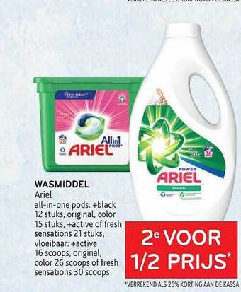 Alvo Wasmiddel ariel aanbieding