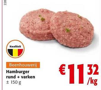 Hamburger rund + varken