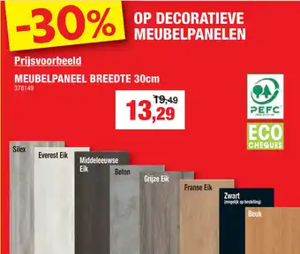 Hubo Meubelpaneel Breedte 30cm aanbieding