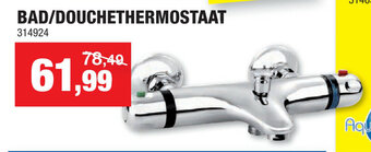 Hubo Bad/Douchethermostaat aanbieding