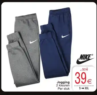 Cora Nike jogging 2kleuren per stuk aanbieding