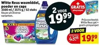 Kruidvat Witte reus gel + gratis pimpampet aanbieding