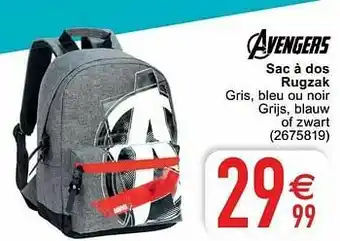 Cora Sac à dos rugzak aanbieding