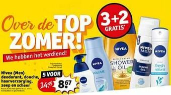 Zeeppomp crème soft