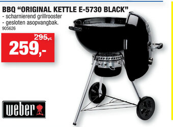 Hubo BBQ Original Kettle E-5730 Black aanbieding