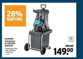 GAMMA Gamma hakselaar h-2500k 2500w 28% korting aanbieding