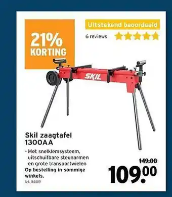GAMMA Skil zaagtafel 1300aa 21% korting aanbieding