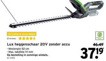 GAMMA Lux heggenschaar 20v zonder accu aanbieding