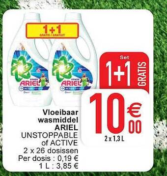 Cora Vloeibaar wasmiddel ariel aanbieding