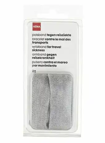 HEMA HEMA 2-pak Polsbanden Tegen Reisziekte aanbieding