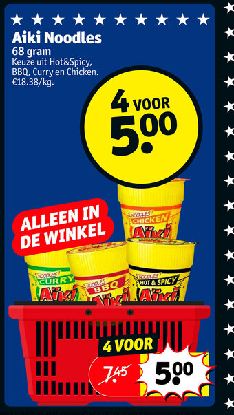 Kruidvat Aiki noodles 68 gram aanbieding
