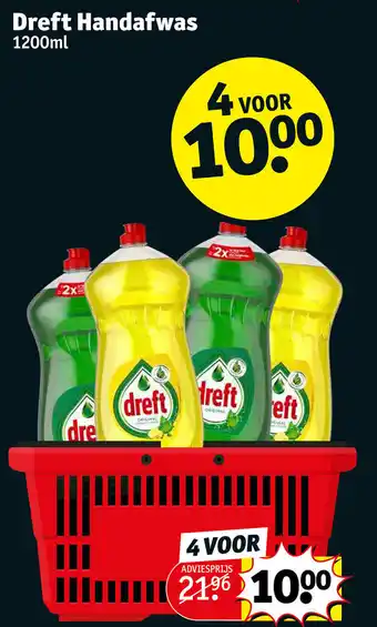 Kruidvat Dreft Handafwas 1200 ml 4 voor aanbieding