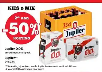 Jupiler 0,0%