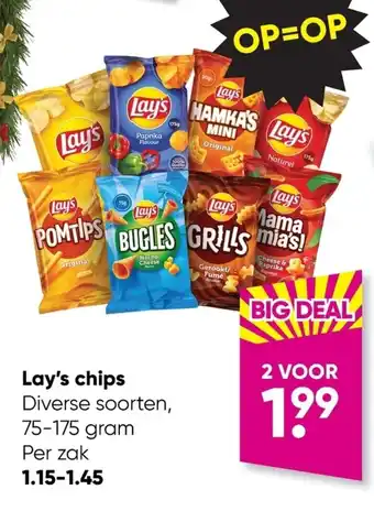 Lay's Chips 75-175gram 2 Voor