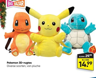 Big Bazar Pokemon 3D-Rugtas aanbieding