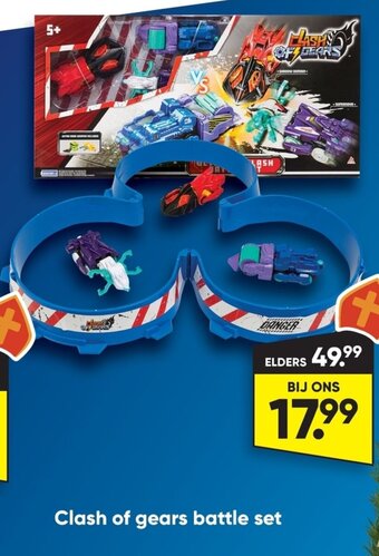 Clash of Gears Battle Set