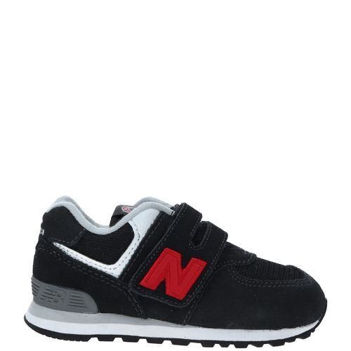 New balance promotie bij Durlinger Schoenen