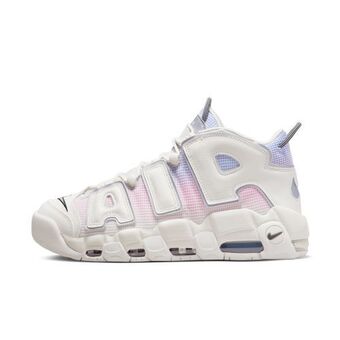 Nike Nike aanbieding
